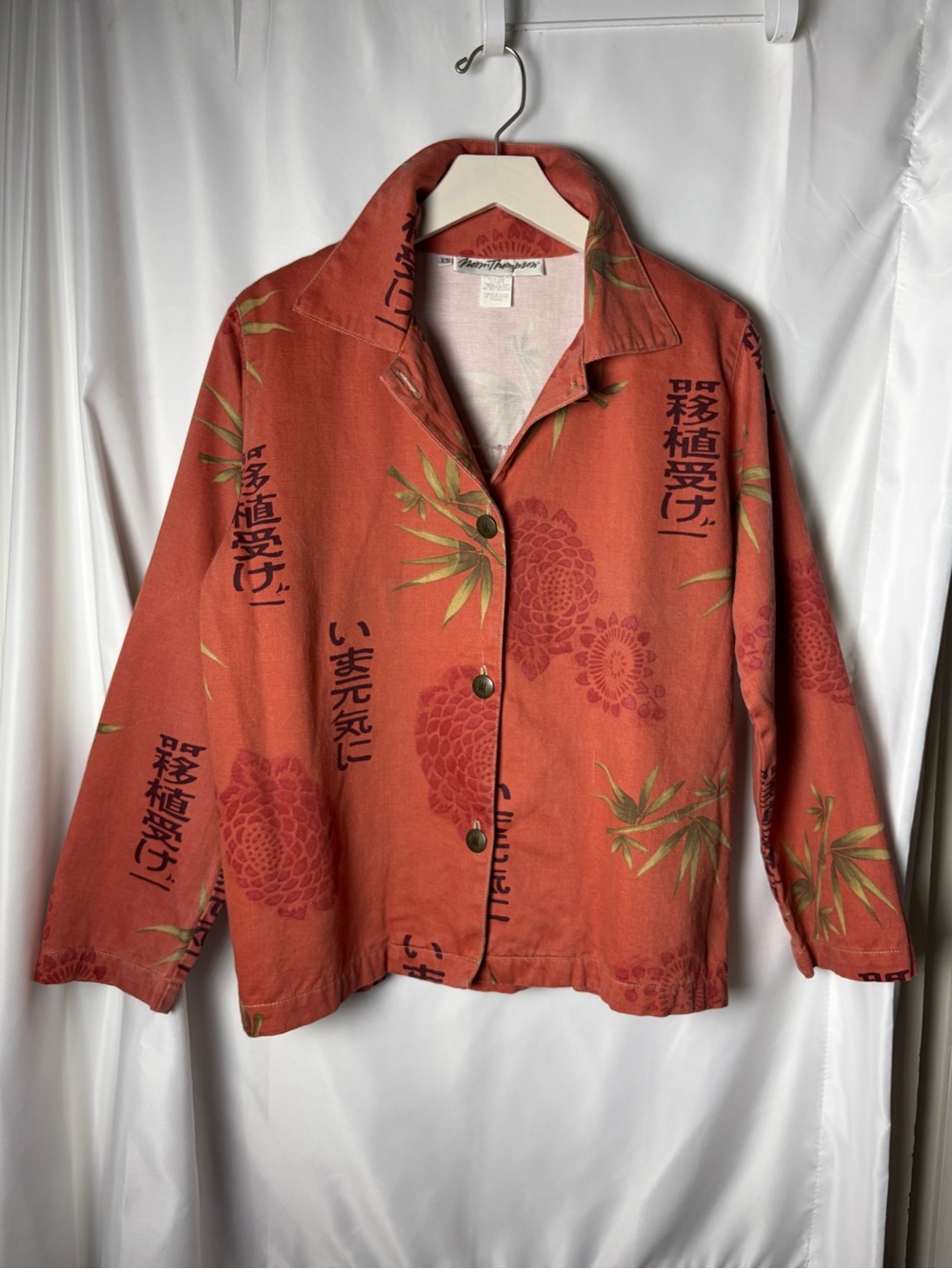 Vintage Norm Thompson Floral Japanese Print Button-Front Shirt Jacket; XS